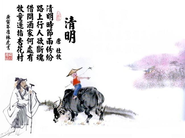 战仙奇缘手机版下载